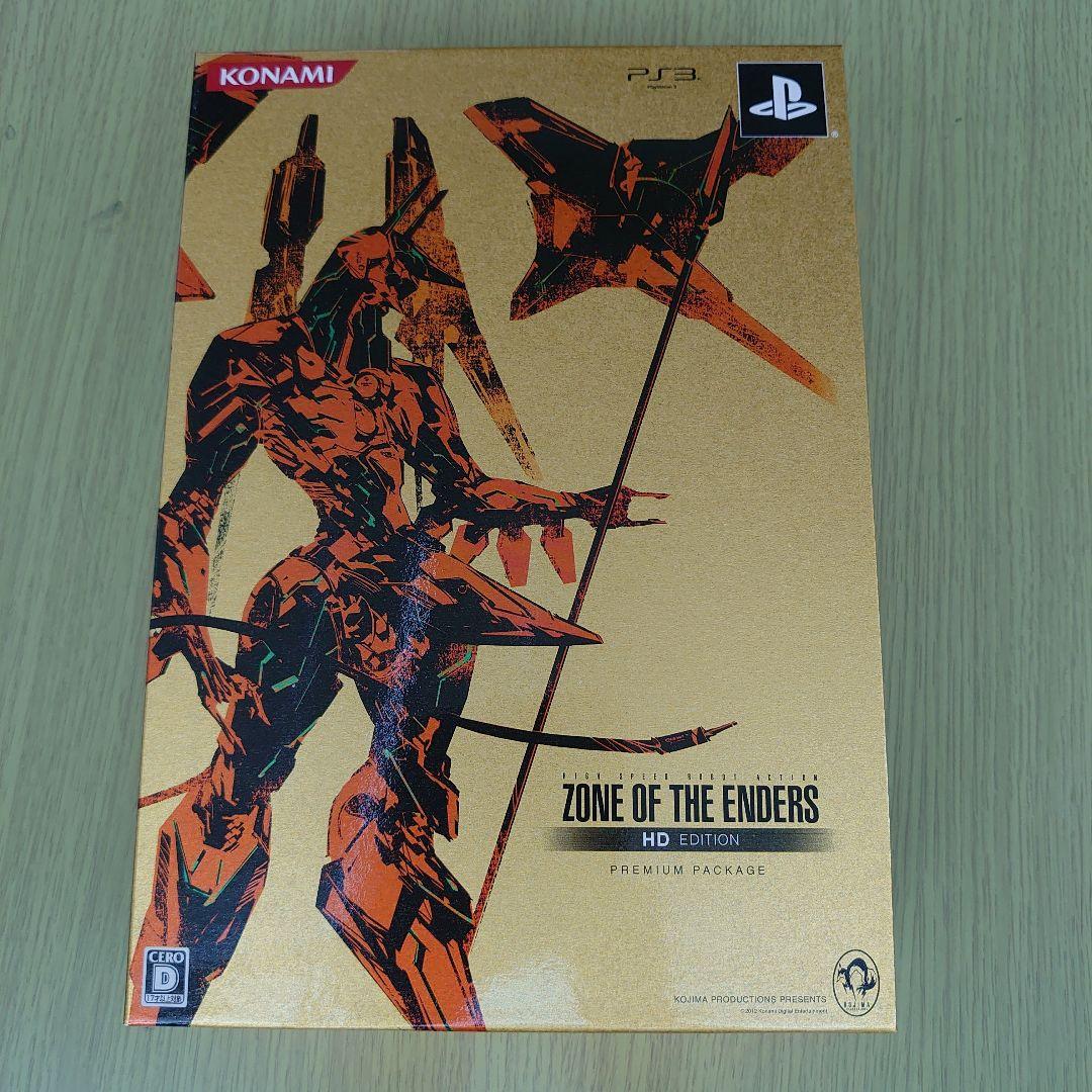 

[USED] ZONE OF THE ENDERS HD EDITION Premium Package