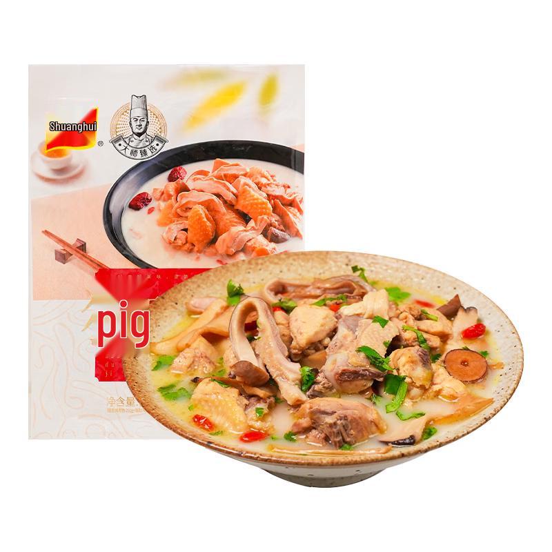 Shuanghui Prepared Asian Cuisine