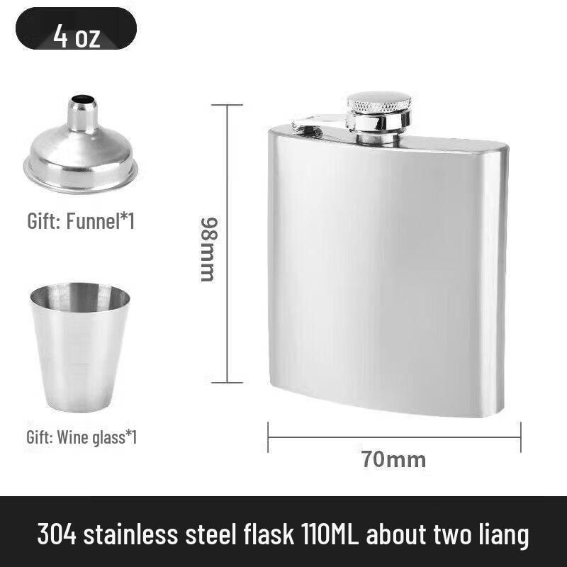 Qiwei Mini Stainless Steel Hip Flask