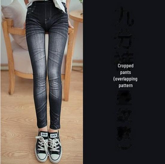Korean Style Elastic Slim-Fit Women's Jeggings - Spring/Autumn Nine-Point Length