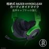 Razer Kraken V4 X Minecraft Edition Wired Gaming Powerful and Realistic TriForce 40mm Retractable HyperClear Cardioid RGB Surround Compatible with and