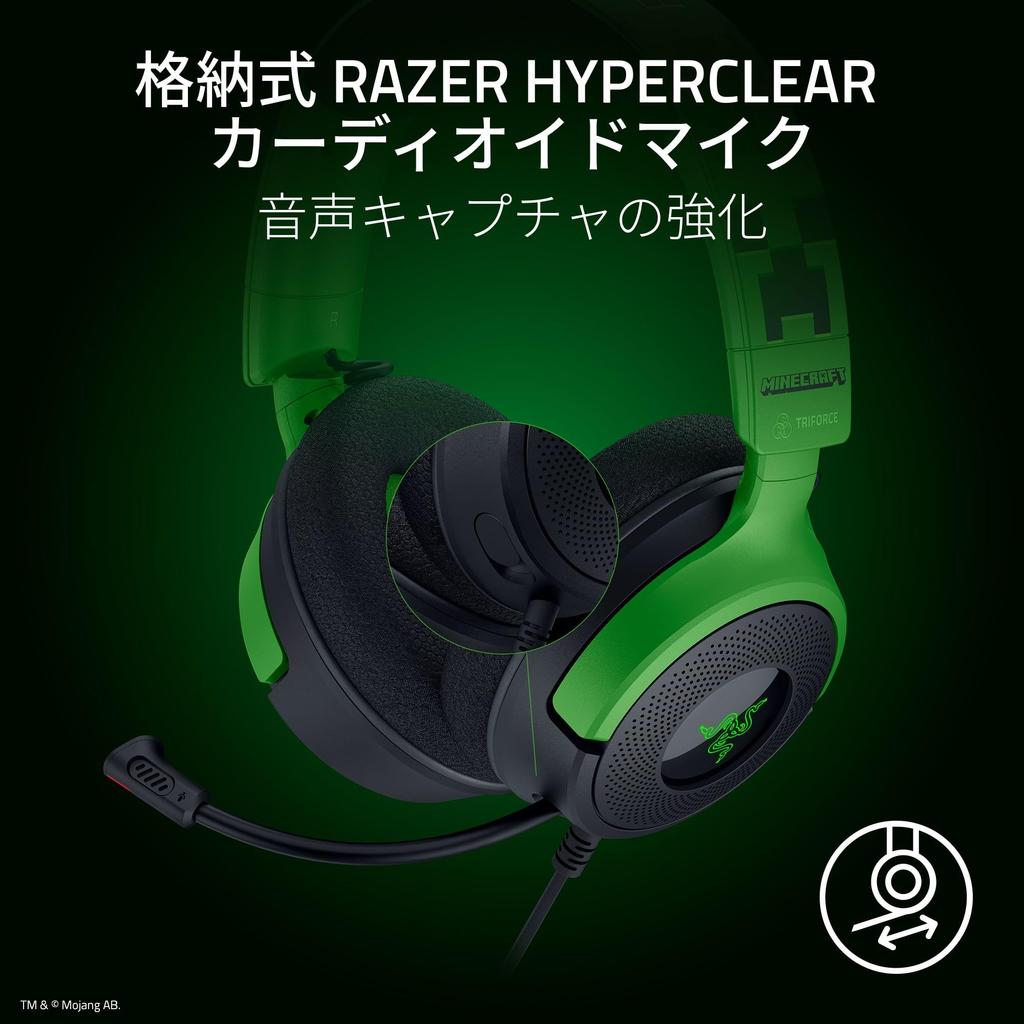 Razer Kraken V4 X Minecraft Edition Wired Gaming Powerful and Realistic TriForce 40mm Retractable HyperClear Cardioid RGB Surround Compatible with and