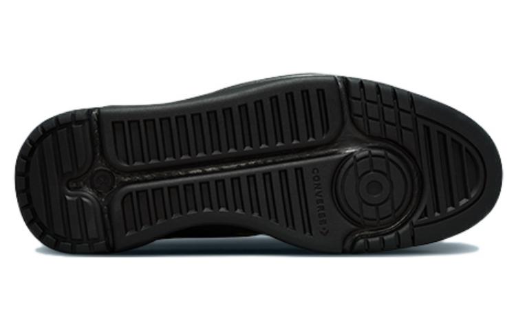 Weapon Converse Cx Mid 'Monster Clash' A03230C