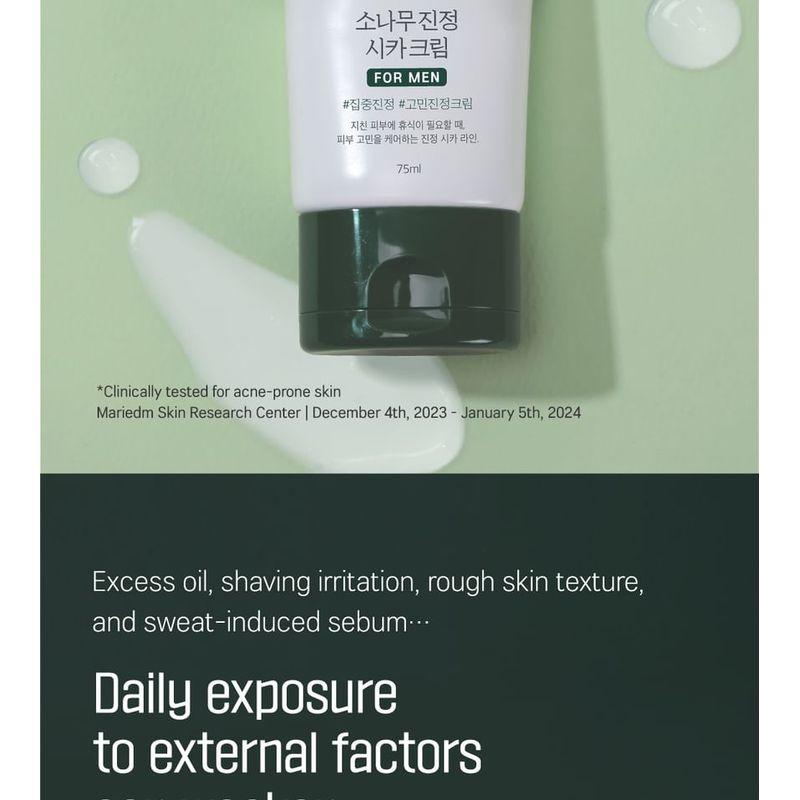 ROUND LAB - For Men Pine Calming Cica Cream