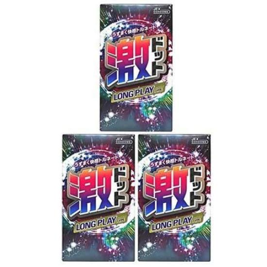 

Gekidot Long Play Type 8 3 pieces [Set] pieces,