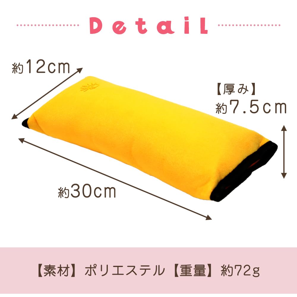 Mitas Seat Belt Cushion Red Seat Belt Pillow Seat Belt Cover Seat Belt Pad