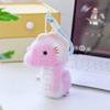 Starfish Ocean Animal Plush Keychain Kawaii Fluffy Whale Keyring Seahorse Pendant  Children