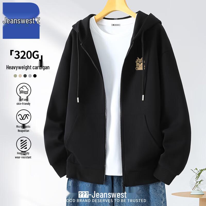 

Jeanswest Men s Chinese Style Dragon Print Hooded Cardigan Sweatshirt M