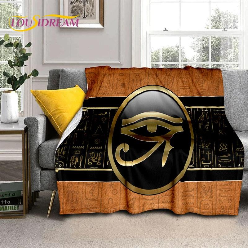 3D Egyptian Hieroglyphics Symbol Pharaoh Blanket,Soft Throw Blanket for Home Bedroom Bed Sofa Picnic Travel Office Cover Blanket