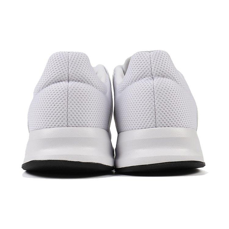 adidas Showtheway 'Cloud White' FX3762