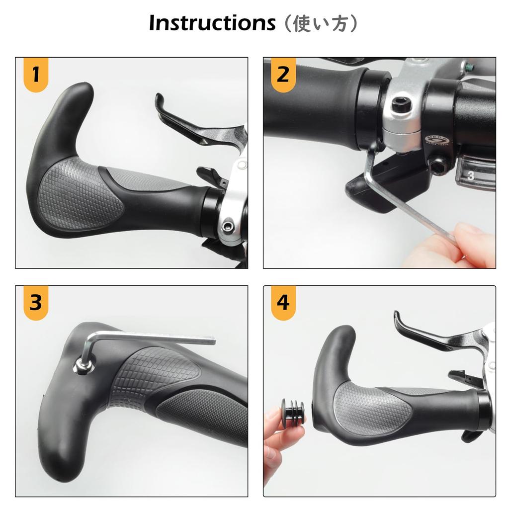 TRIWONDER Ergonomic Bicycle Handlebar Grips with MTB Bar Rubber and Horn Handlebar Grips for Cross Bikes and Mountain Bikes Ends, (Black - 143mm)