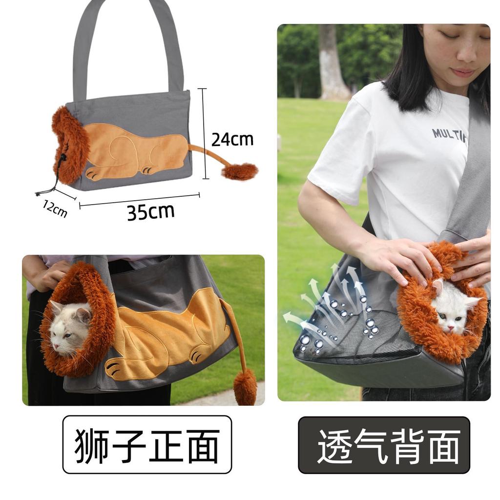 2024 New Creative Animal Style Pet Bag Pet Handbag with Cat for Outdoor Wear, Small Dog Shoulder Bag, Small Dog Crossbody Bag