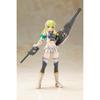 Kotobukiya (KOTOBUKIYA) Frame Arms Girl Wilbur Nine Beryl Armor Custom Total Height Approx. 160mm...
