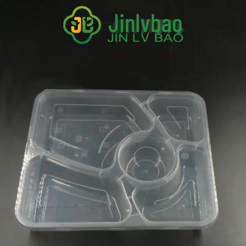 Disposable 5-Compartment Meal Prep Containers