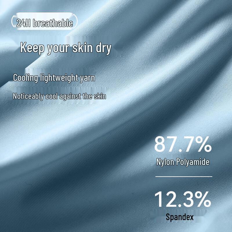 Jeep Men's Ice Silk Seamless Boxer Briefs