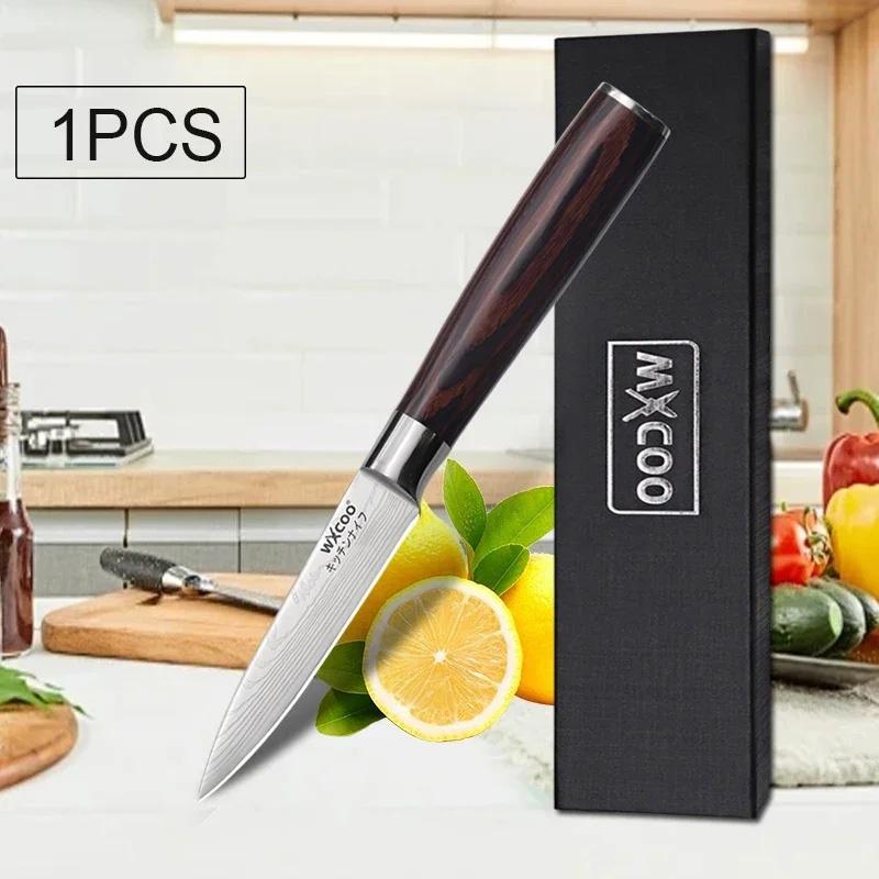 WXCOO Professional Knives Damascus Laser Chef's Knife for Cutting Bone Bread Fruit Melon Stainless Steel Cooking Tools