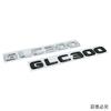 ABS Car Letter Sticker Rear Emblem Badge Tail Trunk Decals for Mercedes Benz GLC200 GLC260 GLC300 Exterior Decoration