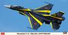Hasegawa Japan Air Force Mitsubishi 8th Squadron 60th Anniversary Commemorative Paint Scheme Plastic Model Kit 07517 1/48 Self-Defense F-2A