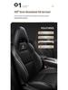 Lynk & Co 01/02/03/05/06/09 All-Season Custom Car Seat Cover