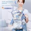 Newborn Front Holding Infant Backpacks Multifunction Newborn Sling Wrap  Breastfeeding
