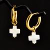Golden Exquisite Sword Cross Star Hoops Earring Fashion Natural Shell Stainless Steel Earrings For Women Men Accessories Jewelry
