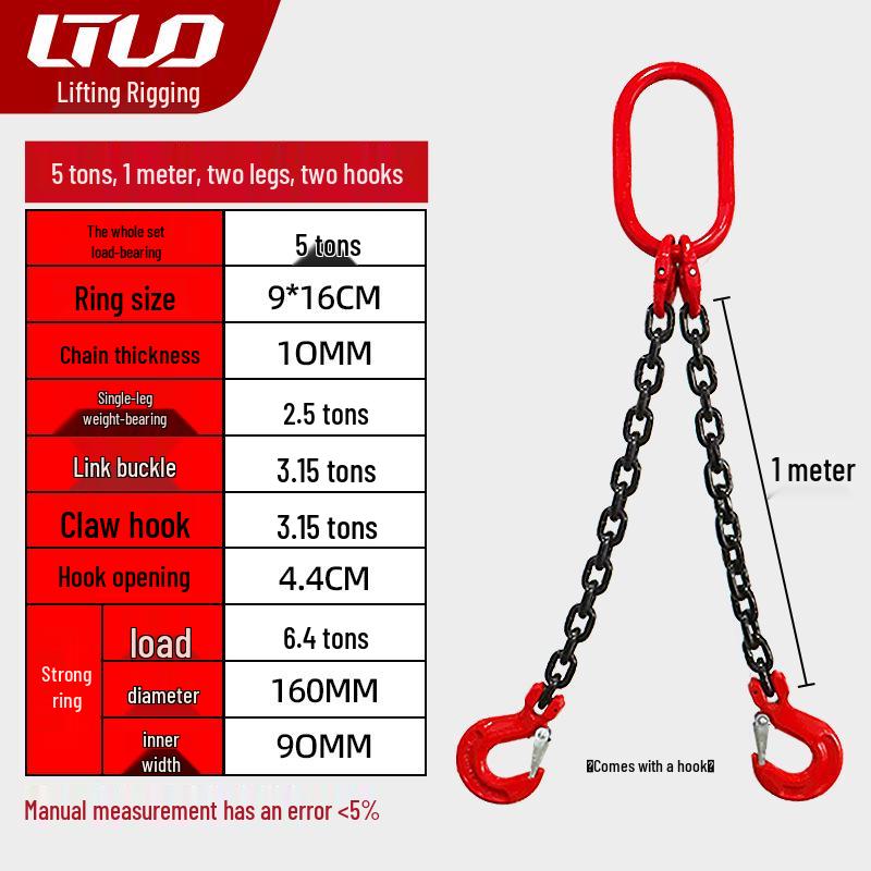 Single-Leg Double Hook G80 Manganese Steel Chain Sling Set