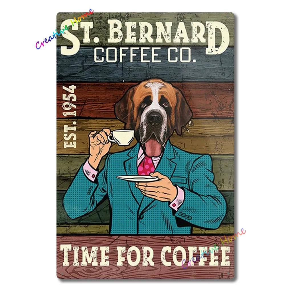 Metal Tin Sign Wall Decor St. Bernard Dog Bubble Bath Record Coffee Hanging Plaque Aluminum Signage Posters 8x12 Inch