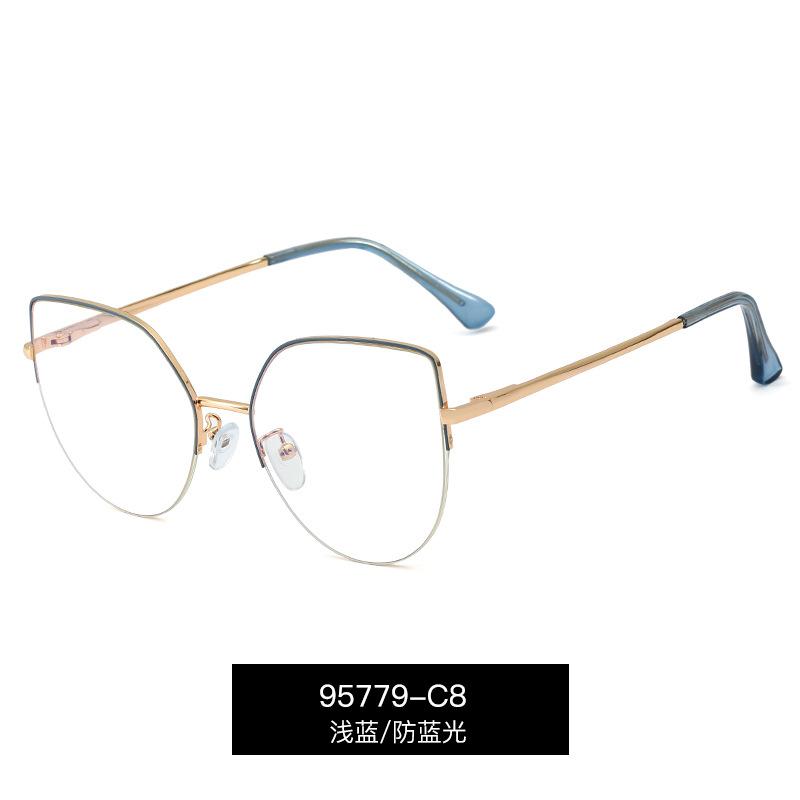 Anti Blue Light Computer Glasses Women Cat Eye Semi Rimless Eyewear Frame Clear Lens Gaming Eyeglasses
