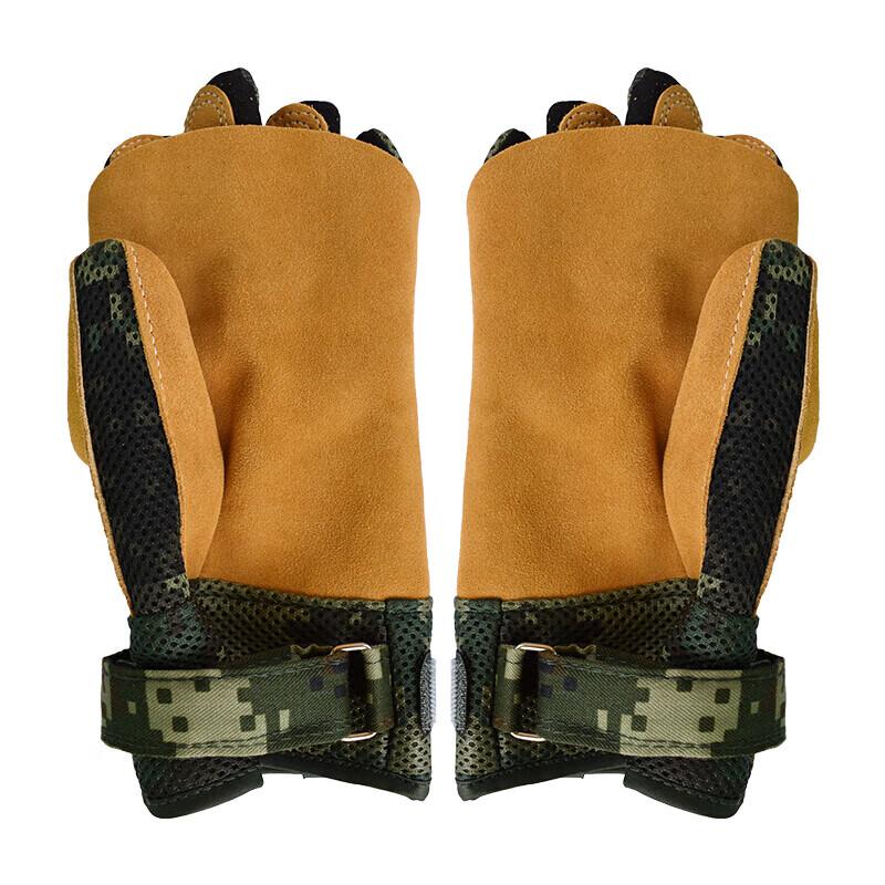 Bingyi Rappelling  Descent Gloves