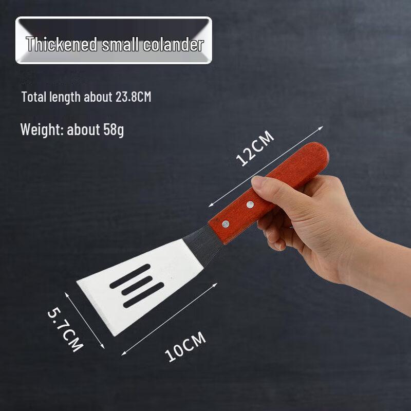 Qiwei Stainless Steel Multi-purpose Griddle & Cooking Spatula