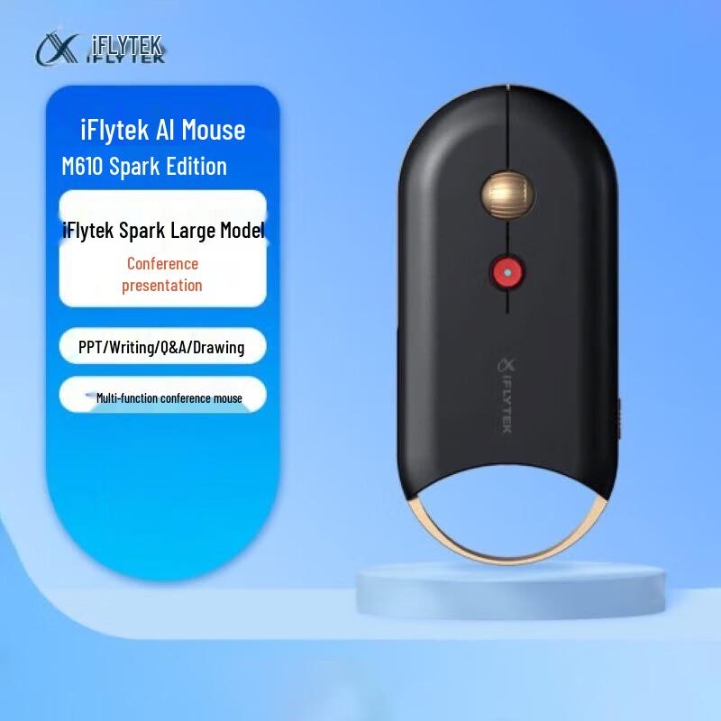 

iFLYTEK M610 Spark Edition Dual-Mode AI Voice Mouse
