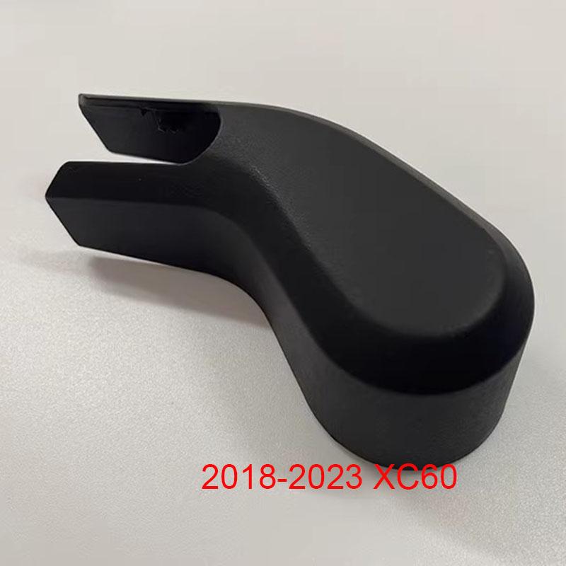Baificar Brand New Rear Window Windshield Wiper Arm Cover 31333450 For VOLVO XC90 XC60 V60