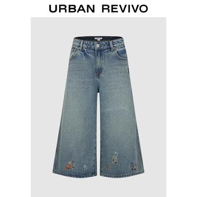 Women's Retro Cartoon Embroidered Loose Denim Capris