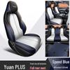 2024 BYD Yuan Plus Honor Model Cartoon Car Seat Cover, Full Surround, All-Season Cushion.