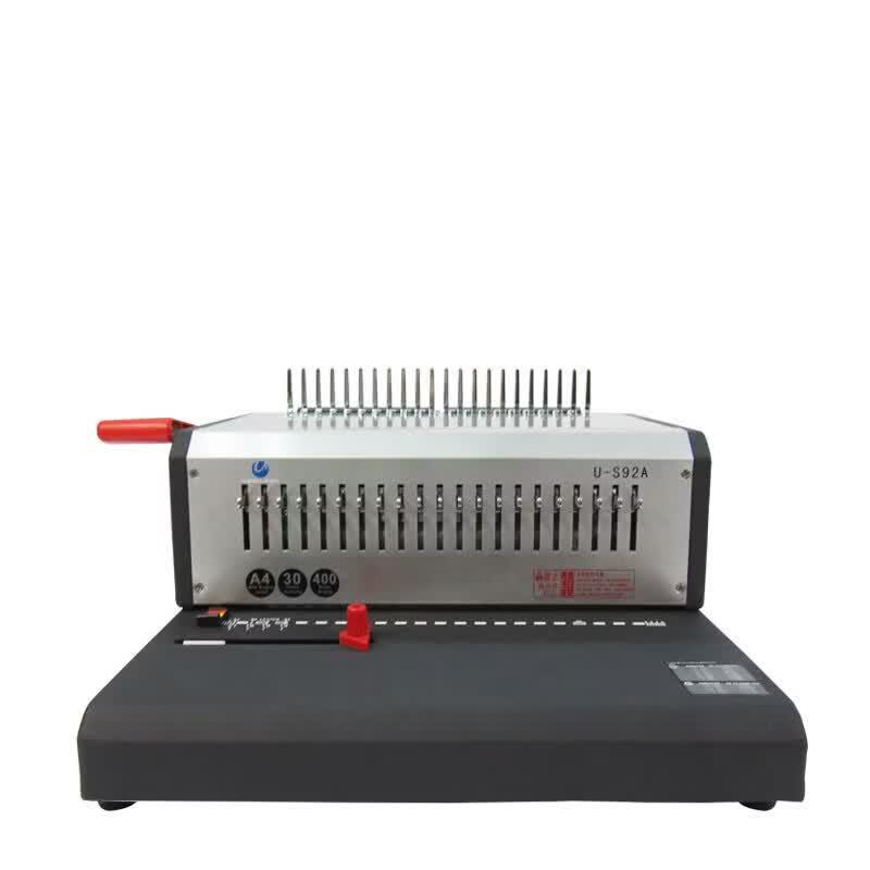 Youmash U-S92 Electric Comb Binding Machine CN plug (adapter included)