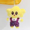 Thailand GMMTV CP Plush Keychain Cartoon Cute Filling PP Cotton Pendant Book Fans Birthday Gifts