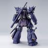 BANDAI HGUC 1/144 Ifrit Nacht plastic model "Mobile Suit Gundam Senki" (Hobby Online Shop Limited)