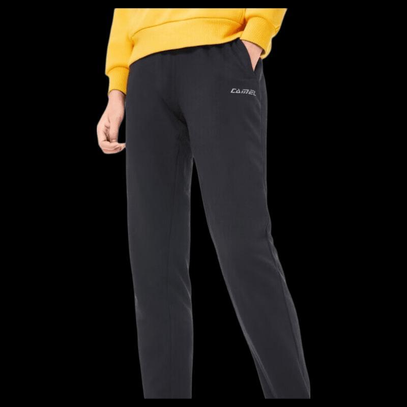 Camel Men s Knit Trousers