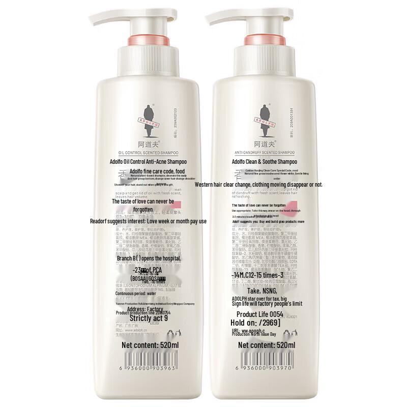 Adolph Long-Lasting Fragrance Shampoo & Conditioner Set