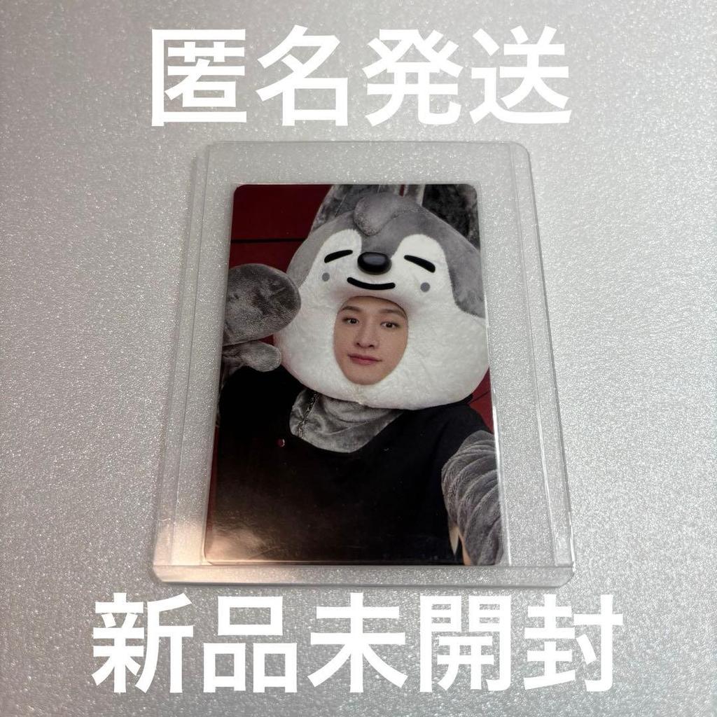 [USED] Stray Kids Bang Chan MAXIDENT JYP Trading Card