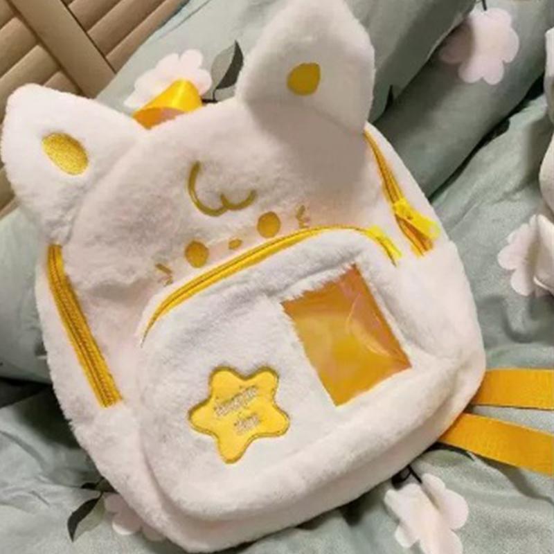 1Pcs Durable Puppy Cat Plush Backpack Dog Cartoon Children Backpack Sweet Kid Schoolbag Girl School Student