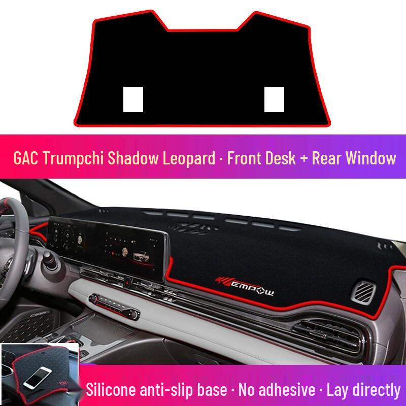 GAC Trumpchi Shadow Leopard Dashboard Sunshade for M6, GS4, AION S, and GS3