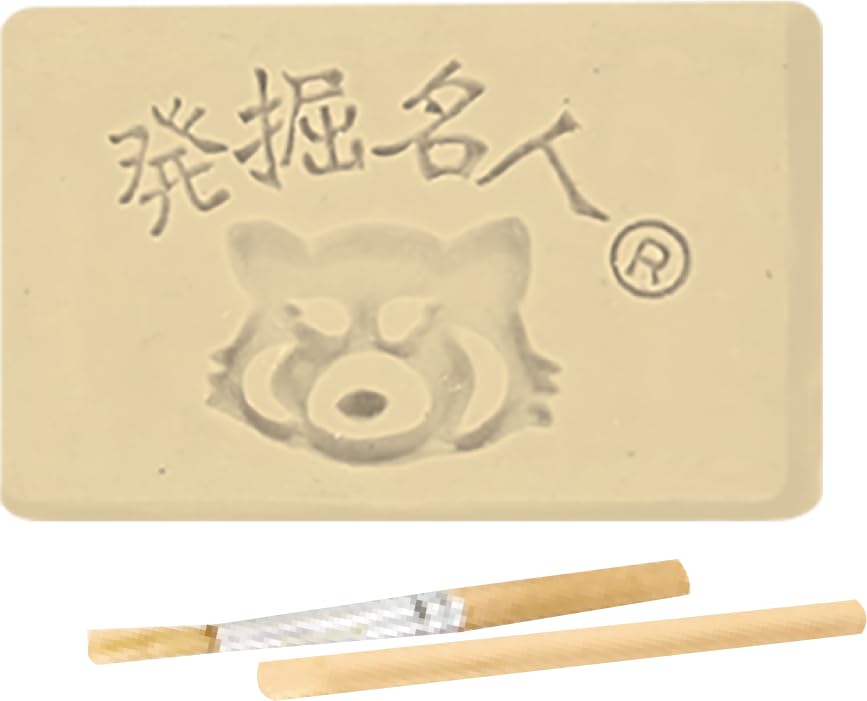 Nobu Company Excavation Master Red Panda Land Set 4-Piece RH3936-SET