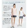 [Cloudstop] Women's Yoga Wear, Sports T-Shirt, Loose Fit Fitness Top, 2-Way Sleeveless, Stretch, Sweat-Wicking, Quick-Drying, Training, Body-Shaping