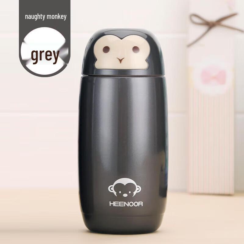 Xino Zodiac Monkey 280ml Kids Thermos Cup