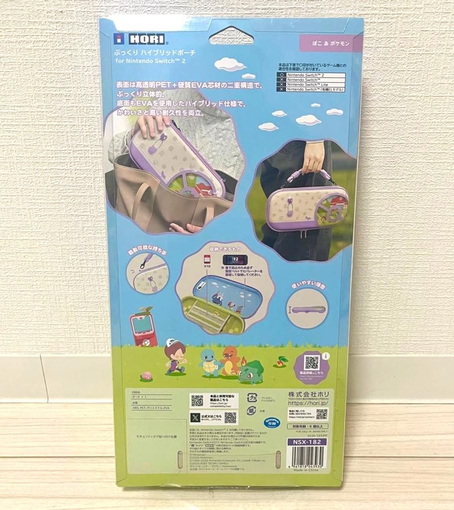 Nintendo Switch 2 Hybrid Pouch Case Pokemon Ditto Drifloon HORI Bag