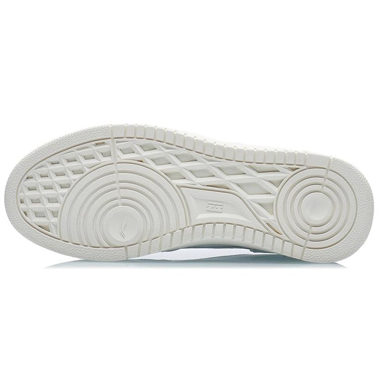 New LINING Classic Leisure 'White' Women's AGCS134-2