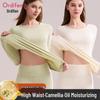 Odifen Women's Seamless Thermal Underwear Set - Camellia Oil Antibacterial
