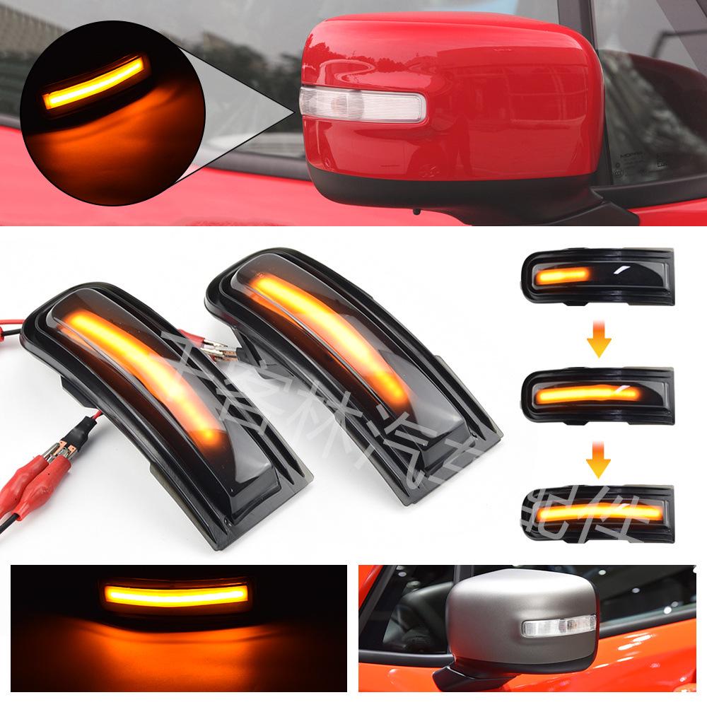 LED Sequential Turn Signal Mirror Lights for Jeep Renegade 2015-2022