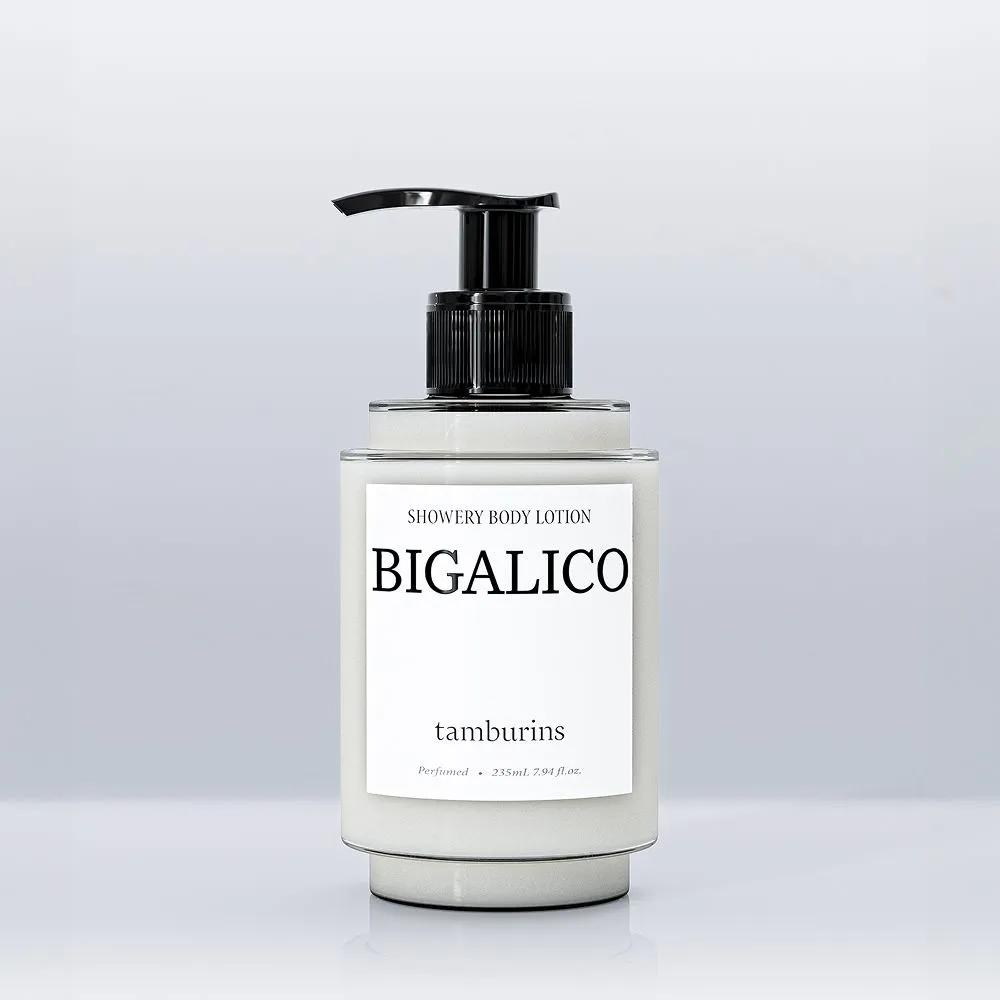 Balsam do ciała pod prysznic 235ml (Wybierz 1)